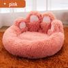 All-Season Plush Dog and Cat Nest - Cozy, Fun, and Thickened Pet Bed