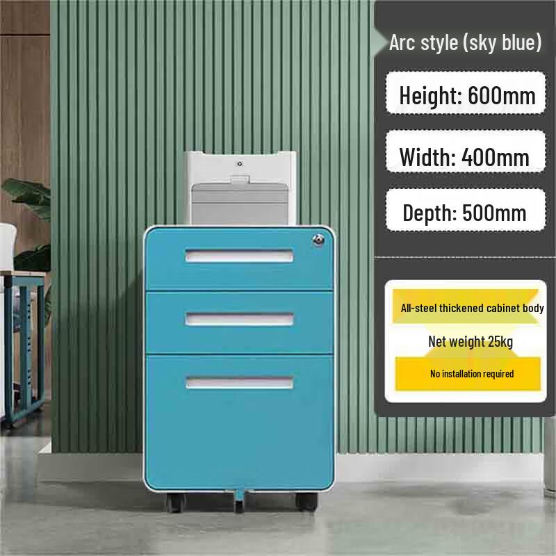 Longchan Steel 3-Drawer Mobile File Cabinet with Key Lock