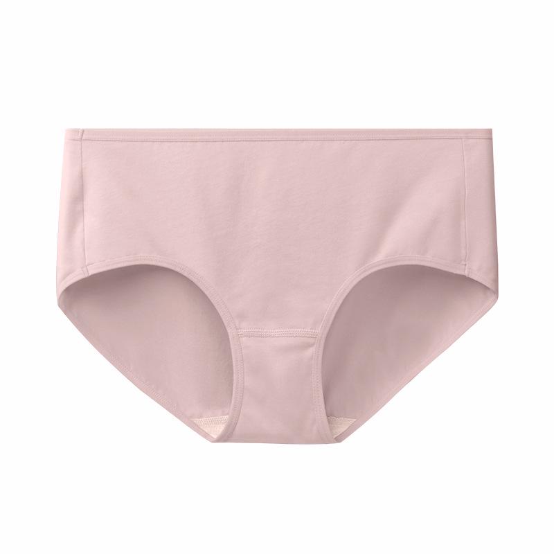 "Women's Mid-Waist 7A Antibacterial Cotton Underwear – Full-Coverage, Pure Cotton"