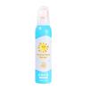 Sunscreen Spray Anti-UV Small Aperture Whitening Concealer Sunscreen Waterproof Anti-Sweat Full Body Sunscreen 150ml