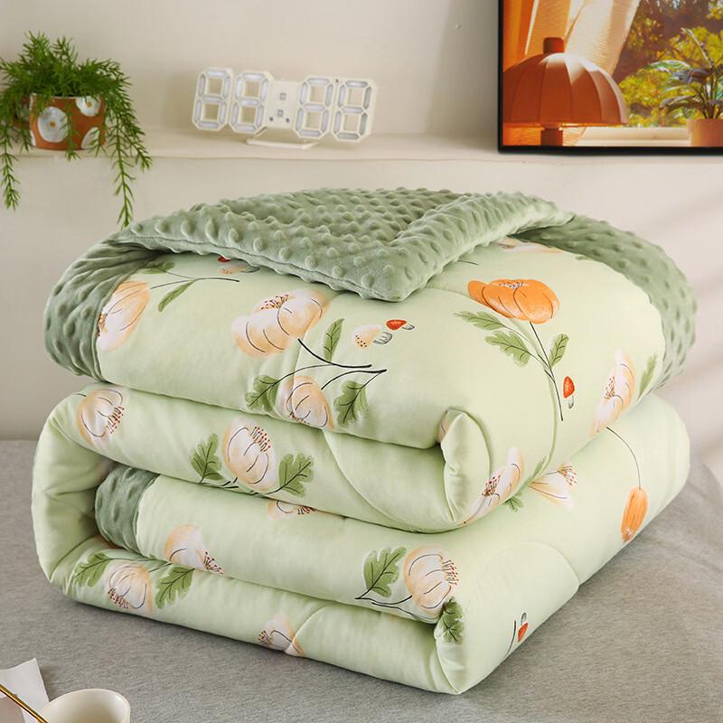 Brangdy Soy Fiber Quilt