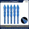 Blue Victory Super Hard Angled Tile and Concrete Drill Bit Set