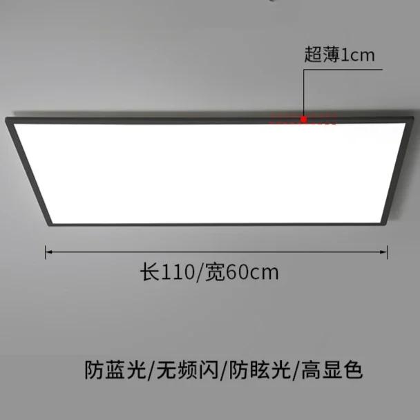 Modern Rectangular Ceiling Lights Minimalist Kitchen Home Deco Lamp Bedrooms Living Room Dining Room Indoor Lighting Fixture