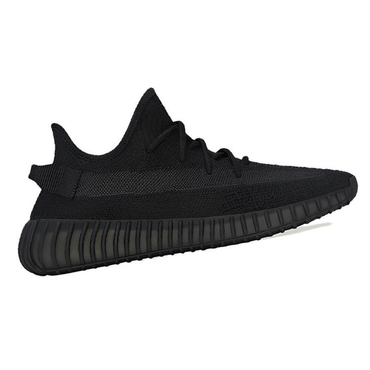adidas Yeezy Boost 350 V2 'Onyx' Men's HQ4540