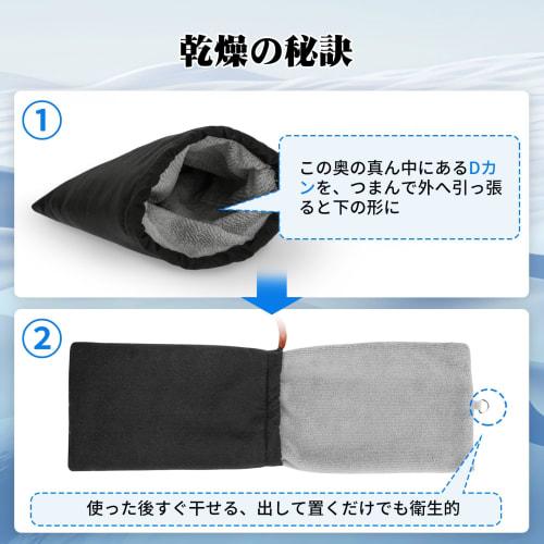 PET Bottle Holder, Cooler Cover, 4-Layer Design for Authentic Cooling, Condensation Prevention, Reusable, Portable, Thorough Drying, Heatstroke Preven