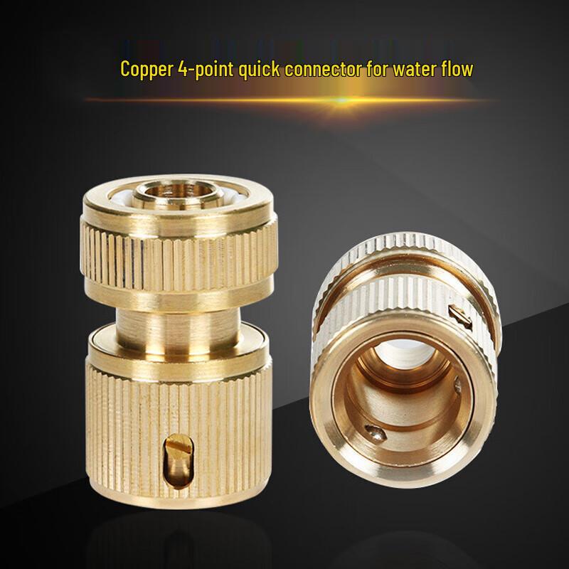 Brass Washing Machine Faucet Adapter