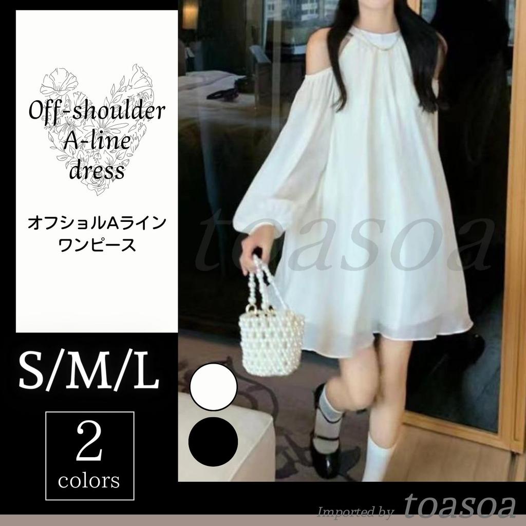 Toa Soa Mini Beautiful Long Chiffon Flare Off-the-Shoulder Dress, Women's, Sleeve, A-Line (02 - L, Black)