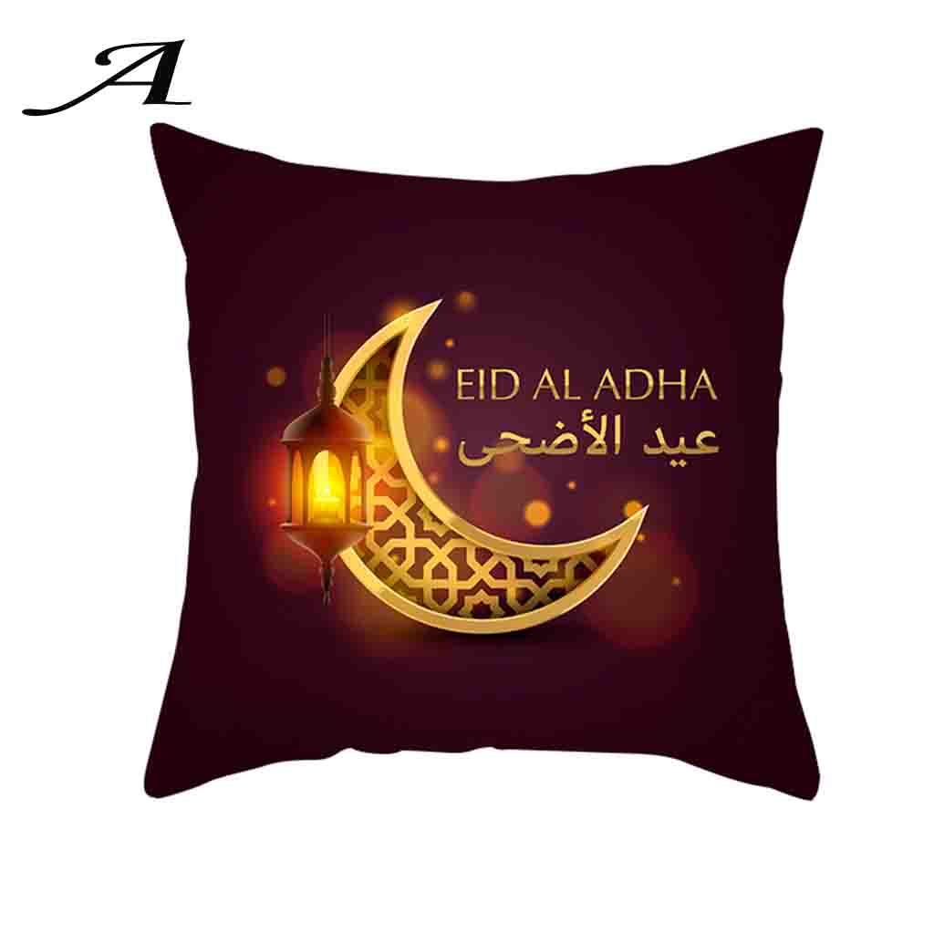 Eid Mubarak Ramadan Sofa Throw Cushion Cover Throw Cover Islam Decoration