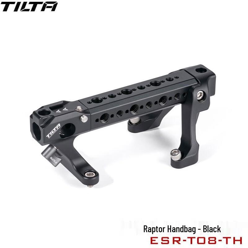 Tilta Top Handle Kit for RED V-RAPTOR 8K Camera