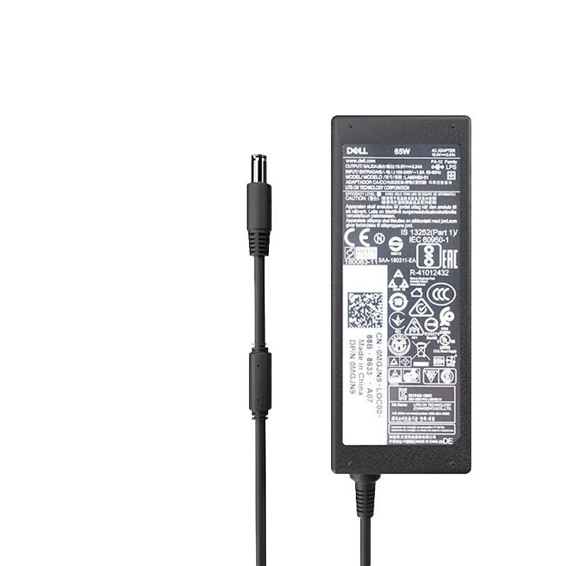 

Dell USB-C Laptop Power Adapter