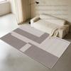 Minimalist Rug Modern Geometric Living Room Decoration Bedroom Soft Floor Mat Bedside Non-Slip Washable Carpet Customizable