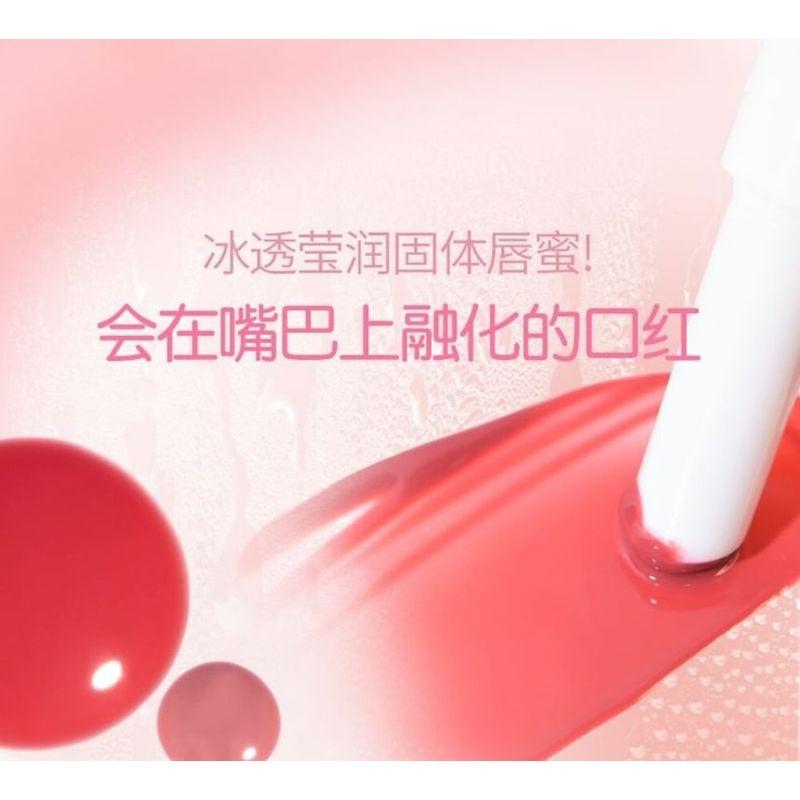 GOGO TALES - Light Sensation Moisturizing Lipstick Pen (5-8)