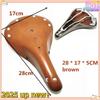 Classy-Retro Vintage Bicycle Saddle Seat Cushion Bike 3 Spring Shock Seat Cycling Bike Seat Cycling Replacement