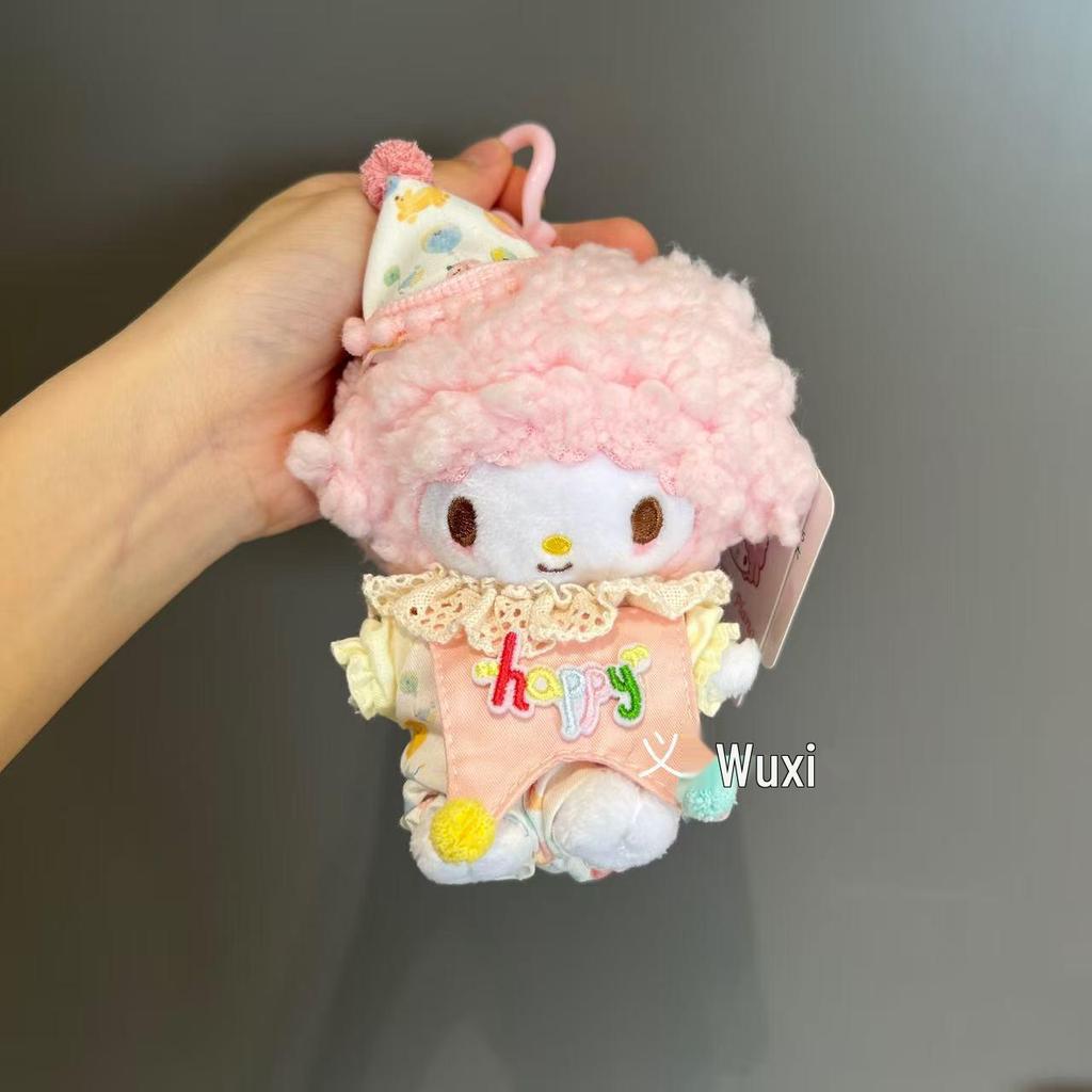 Sanrio My Melody Little Sheep Piano Plush Keychain Ornament Gift