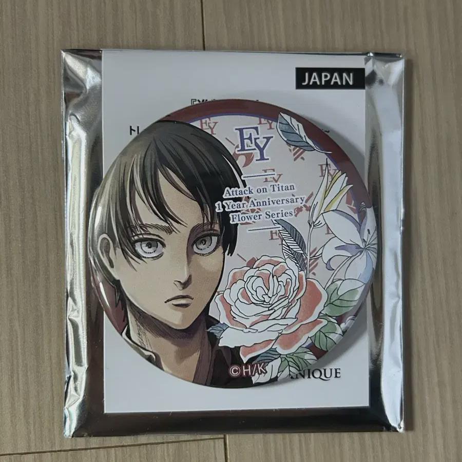 

Attack On Titan, Attack On Titan Eren Annick 1st Anniversary Can Badge Goods