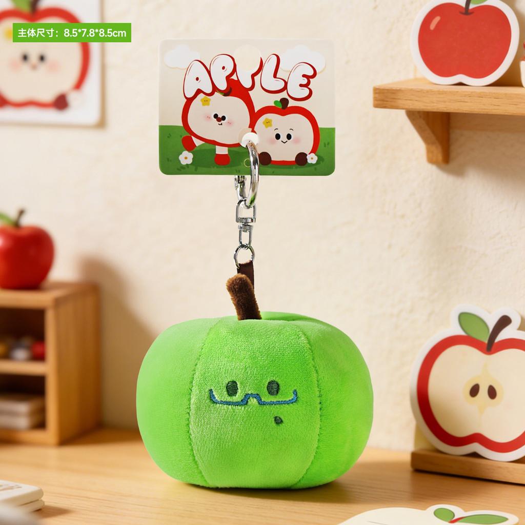 Soft Fufu Plush Stuffed Fruit Apple Pendant Fashion Keychain Cute Cartoon Red Apple Backpack Decor Keychain For Birthday Gift