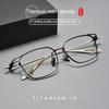 Big Size Pure Titanium Fashion Retro Eyeglasses Square Myopia Hyperopia Astigmatism Luxury Optical Prescription Frames Man