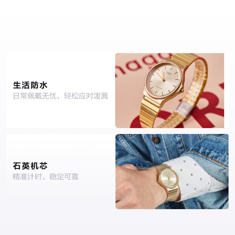 Casio YOUTH Series-disk Three-hand Fashion Simple Business Versatile Neutral Classic Pointer Waterproof Quartz Movement Stainless Steel MQ-24G-9E