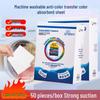 Color Absorbing Anti-Bleeding Laundry Sheets – Prevents Stains and Maintains Color.