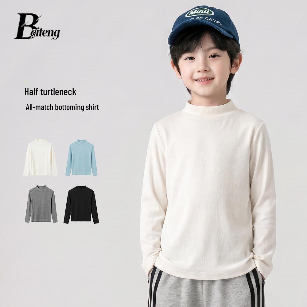 Children's Korean Style Mid-Neck Long Sleeve Autumn Base Layer - Boys & Girls Versatile Top