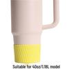 Silikon rutschfest 40oz Ice Buster Hülle für Stanley Thermoskanne - Macaronfarben