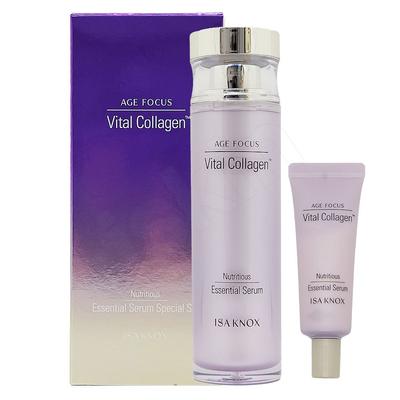 Age Focus Vital Collagen Essential Serum Special Special Set