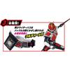 [BANDAI] [Bandai Super Best Transformation Belt DX Den-O Belt Target Age 3 and Up Kamen Rider Den-O