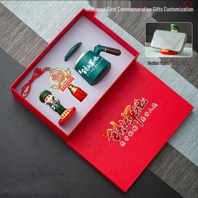 Army Day Veteran Ceramic Commemorative Gift Set