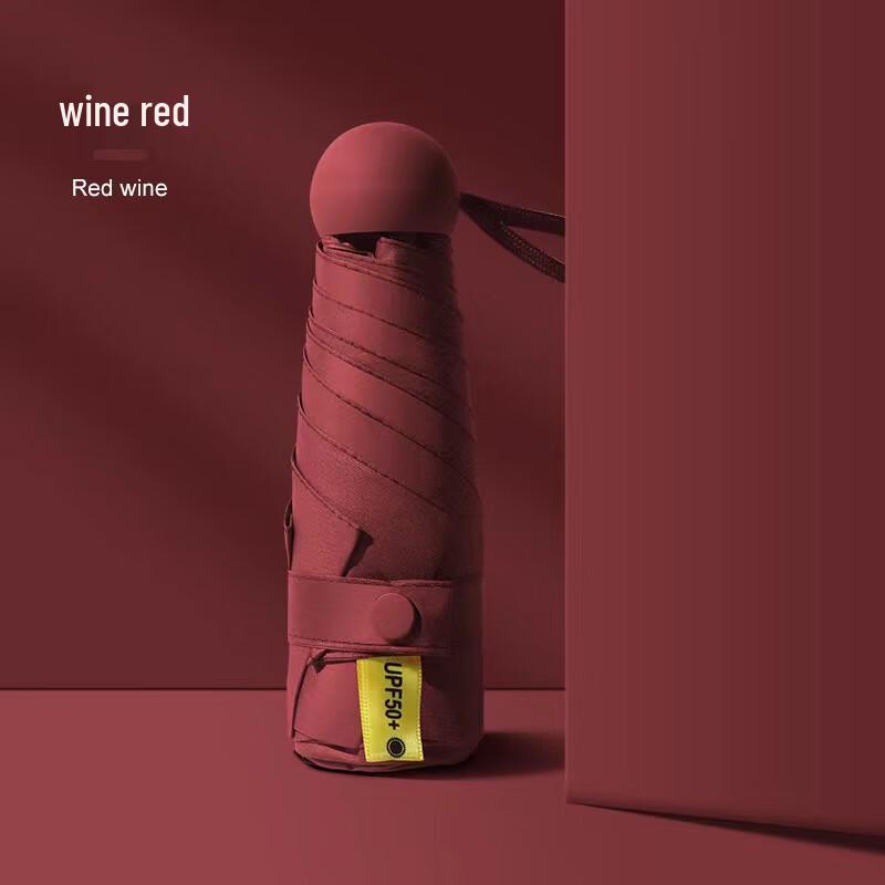 Pengbaba Mini UV Protection Capsule Umbrella