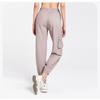 Women's Sports Straight Loose Breathable Trousers