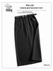 2024 Spring & Autumn High-Waist Slimming A-Line Midi Skirt - Black Versatile Split Skirt