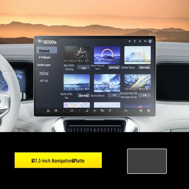 Denza N8L Navigation Screen Protector & Interior Accessories Kit