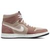 Air Jordan 1 High Zoom Comfort Fossil Stone Men Sneakers Pink Fossil-Rose Psychic-Purple CT0978-201