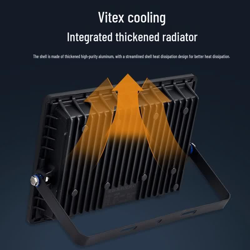 Qianzhiyi Outdoor Waterproof LED Floodlight