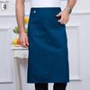 Qianyiyang Half-Body Chef Apron