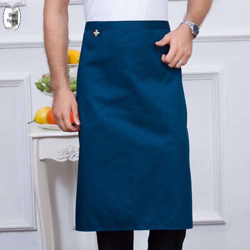 Qianyiyang Half-Body Chef Apron