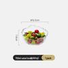CCKO Iceberg Texture Glass Salad Bowl
