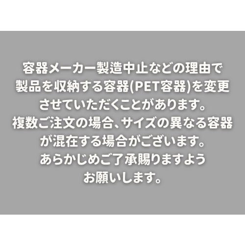 Washi Paper Dishware: Side Dish Cups, Jubako Box Dividers, and Omote-Washi Cases, Colorful Hemp Leaf Design (M, Green, Hemp Leaf Japanese Pattern)