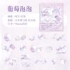 30 Sheets INS Bubble Sticker Pack Personality Diary Junk Journal Handbook DIY Collage Decoration Scrapbooking School Stationery