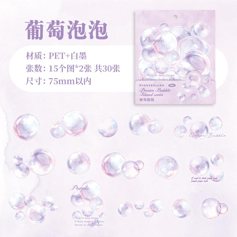 30 Sheets INS Bubble Sticker Pack Personality Diary Junk Journal Handbook DIY Collage Decoration Scrapbooking School Stationery