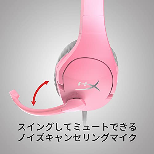 HyperX Cloud Stinger Pink Gaming Headset, PC/PS4 Compatible, Lightweight, 2-Year Manufacturer Warranty, HHSS1X-AX-PK/G, Ideal for Working from Home, V