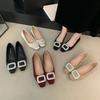 Pantofi – Pantofi