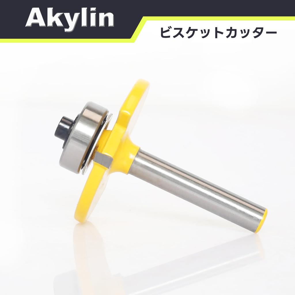 Akylin Biscuit Cutter, Shaft Diameter 0.2 inch (6 mm), Joint Cutter, NO.10, Biscuit, 10#,
