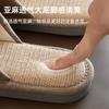 Large Size Linen Slippers Men's Spring and Autumn Home Indoor Floor Non-slip Men's Non-smelly Feet Cotton and Linen Slippers Men's