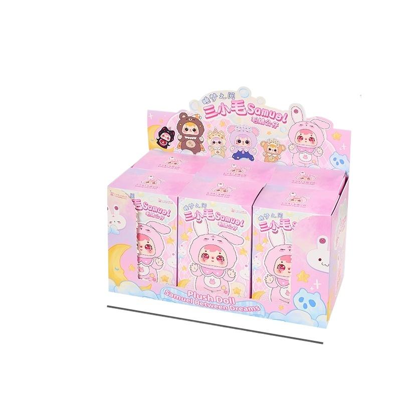 Samuel Zwischen Träumen Serie Plüsch Niedliche Charmante Puppe Mode Rucksack Anhänger Vinyl Cartoon Ornament Geschenkbox