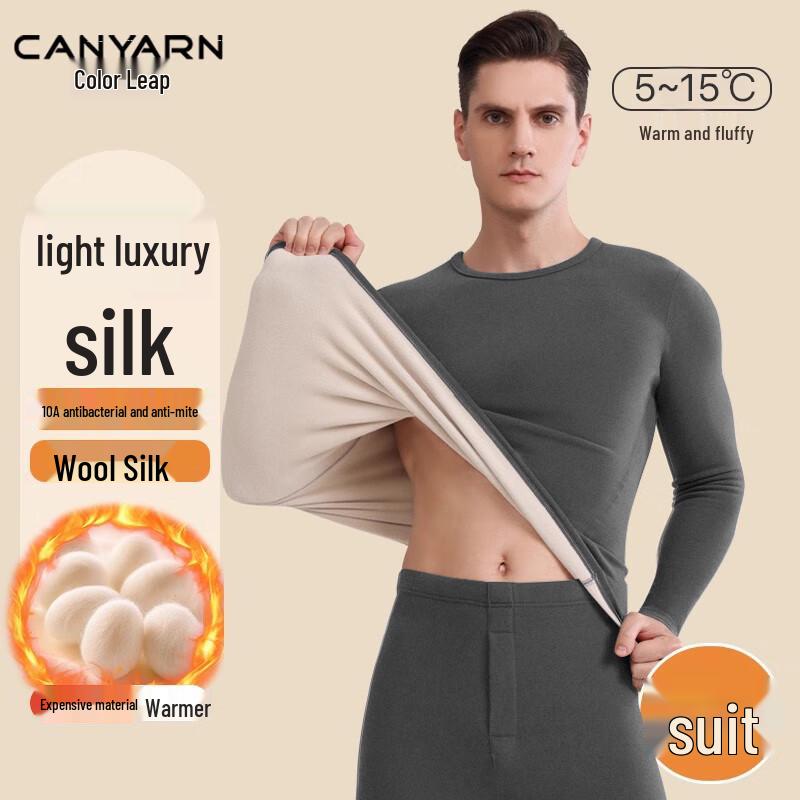 

Caiyue Men s 10A Antibacterial Thermal Underwear Set 3XL