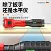 8-in-1 Faucet Wrench Set Kitchen Bathroom Sink Tap Removal Tool Plastic Multi-Function Socket Spanner