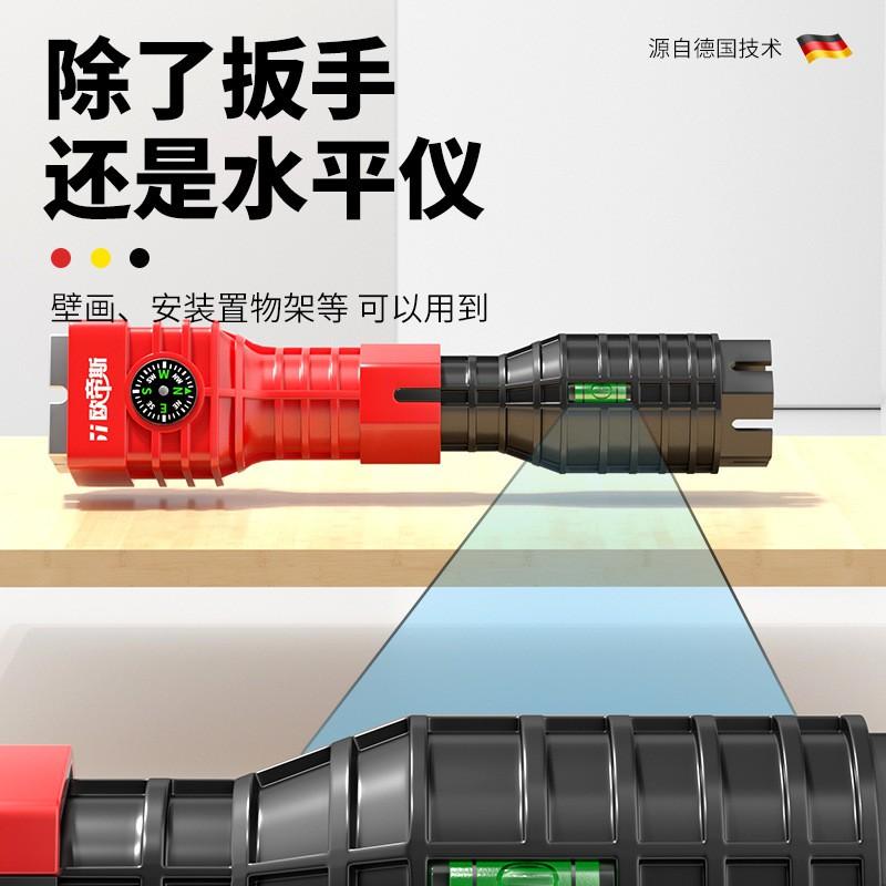 8-in-1 Faucet Wrench Set Kitchen Bathroom Sink Tap Removal Tool Plastic Multi-Function Socket Spanner