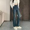 Fashionable High Waist Retro Micro Flare Jeans for Women - Petite Elastic Bell Bottom Pants, Spring/Autumn 2026 Edition