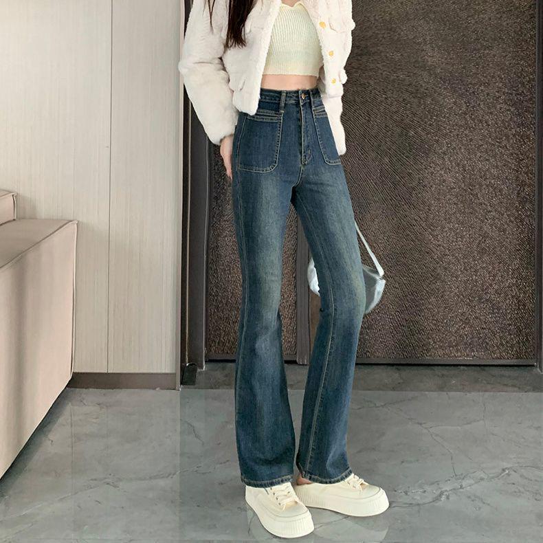 Fashionable High Waist Retro Micro Flare Jeans for Women - Petite Elastic Bell Bottom Pants, Spring/Autumn 2026 Edition